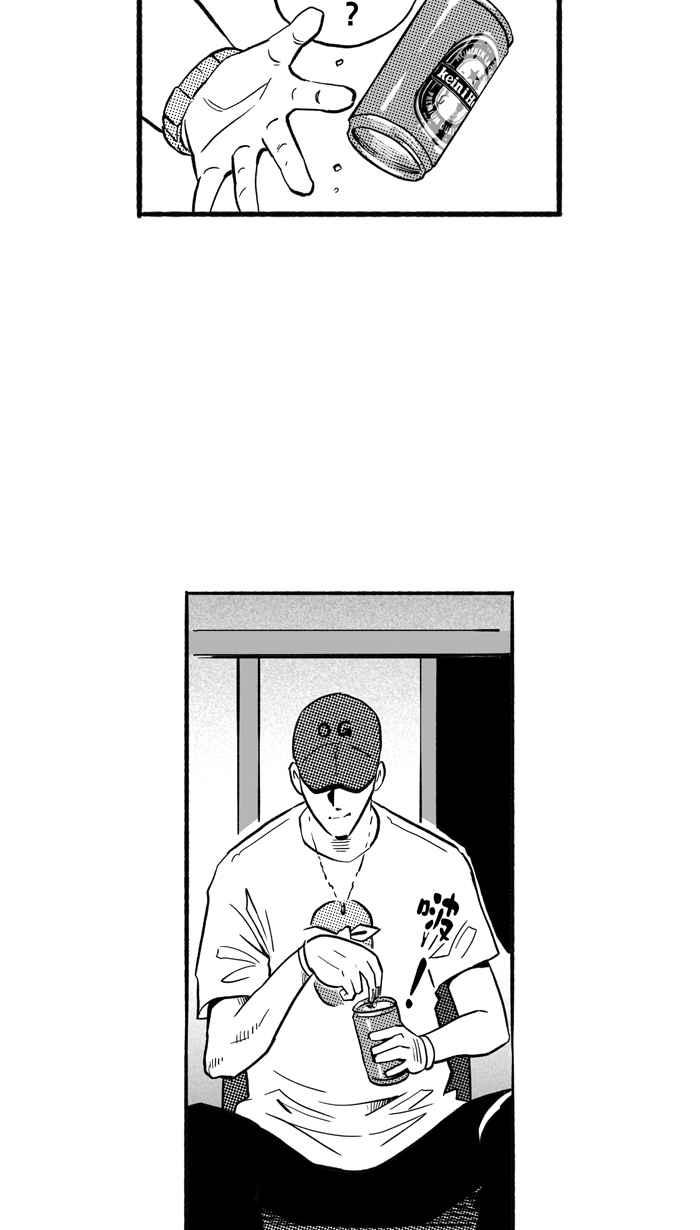 宅男打籃球 - [第197話] 最重要的人 PART6(2/2) - 1