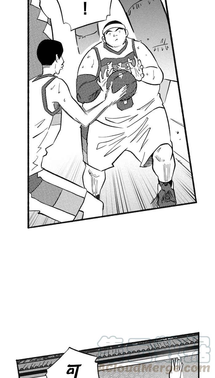 宅男打籃球 - [第201話] 同道中人 PART4(1/2) - 7