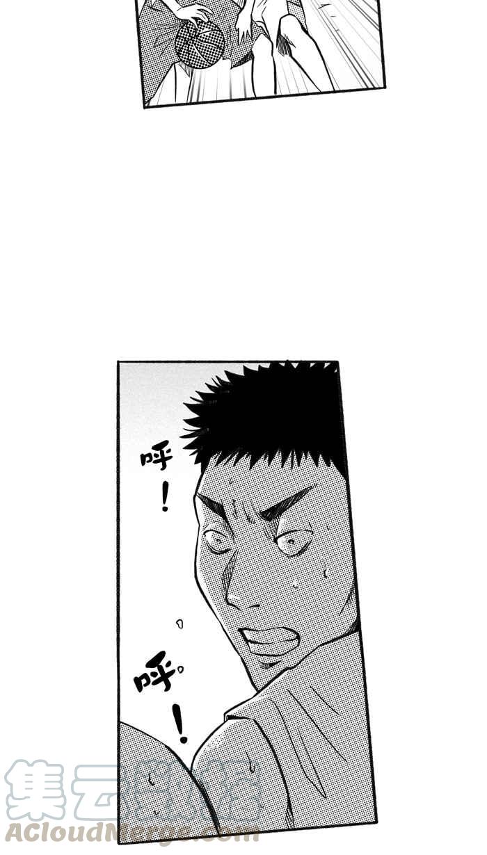 宅男打籃球 - [第203話] 同道中人 PART6(1/2) - 7