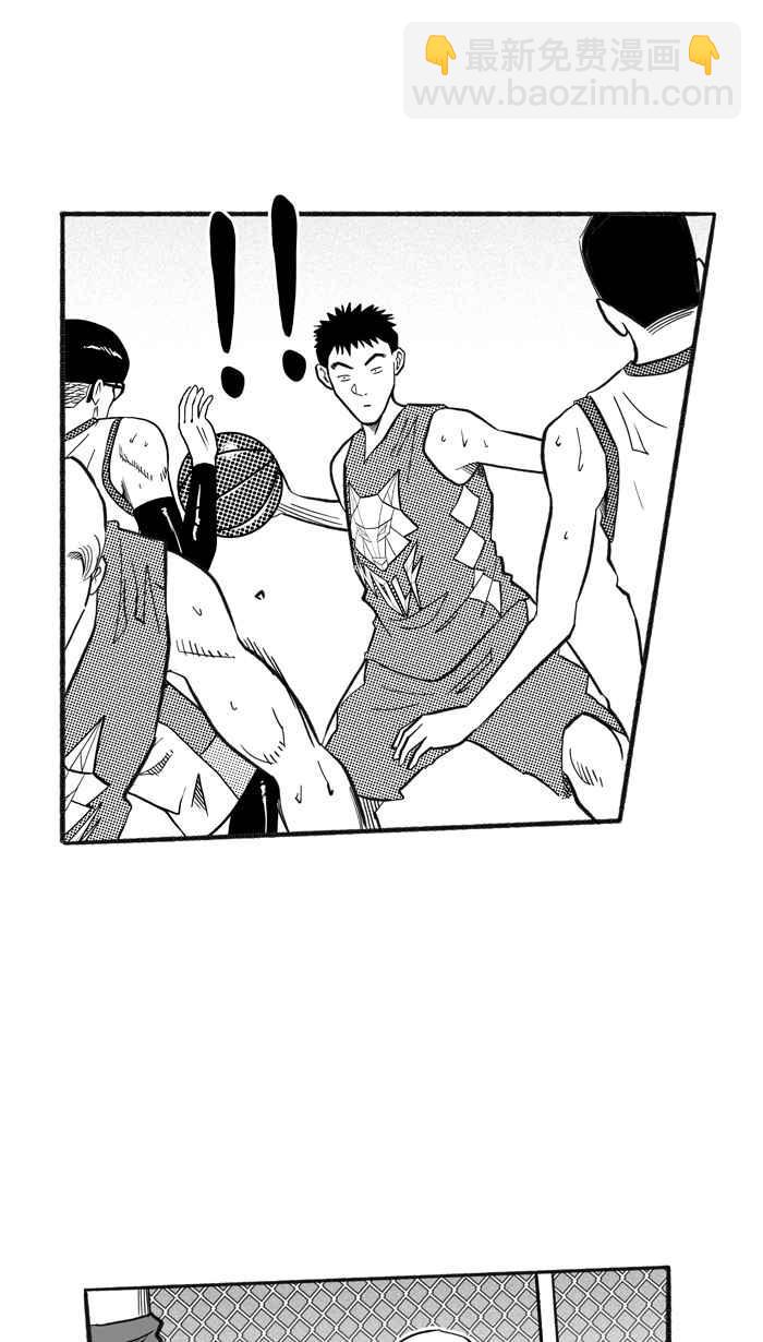 宅男打籃球 - [第203話] 同道中人 PART6(1/2) - 5