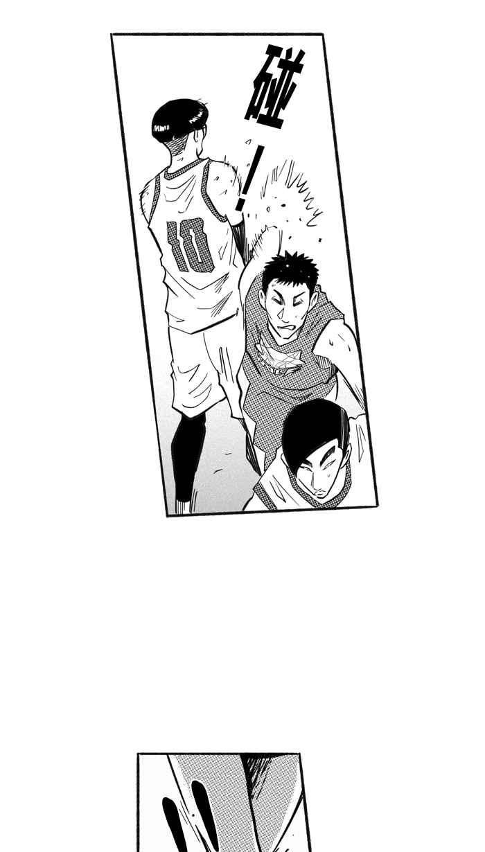 宅男打籃球 - [第203話] 同道中人 PART6(2/2) - 5