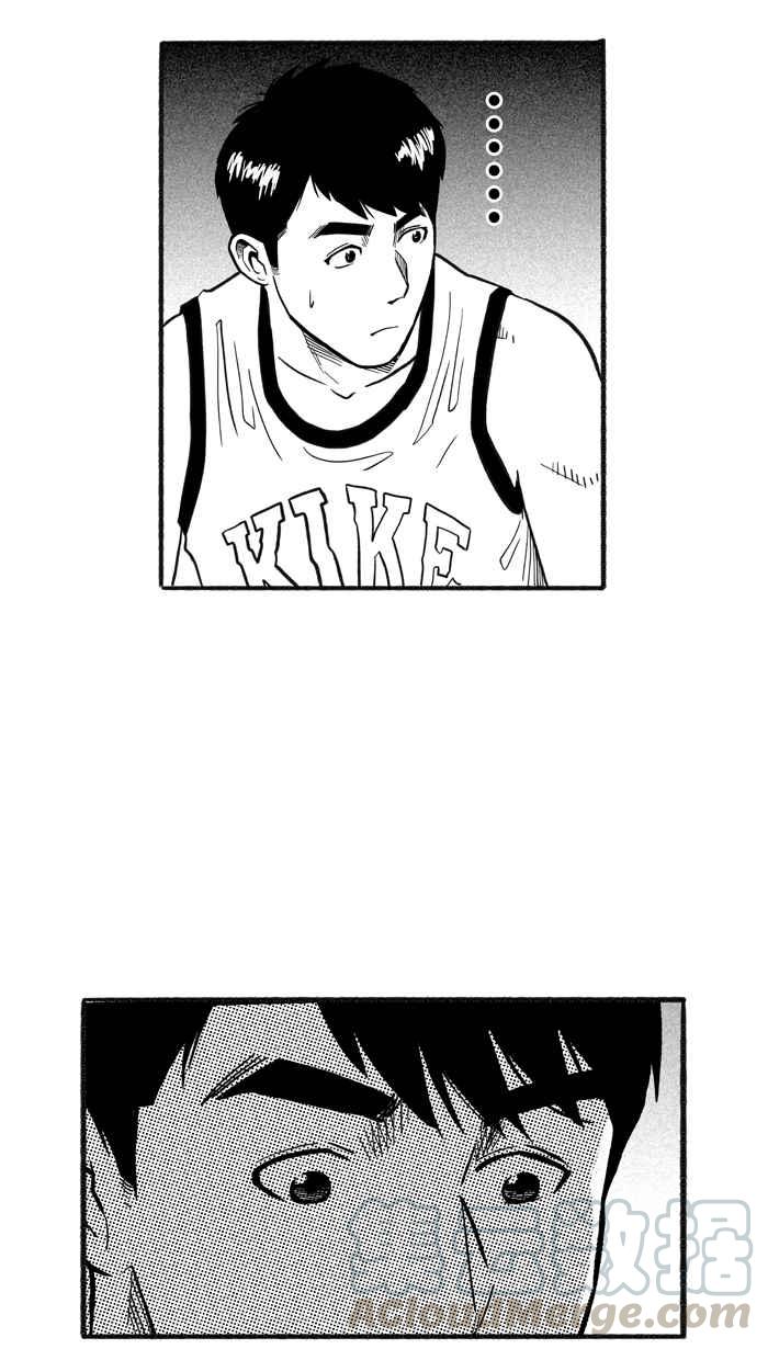 宅男打籃球 - [第207話] 人生導師 PART2(1/2) - 6