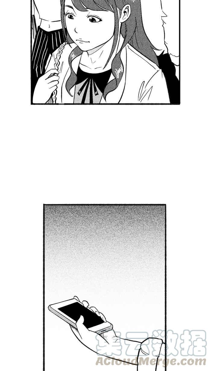 宅男打籃球 - [第207話] 人生導師 PART2(2/2) - 6