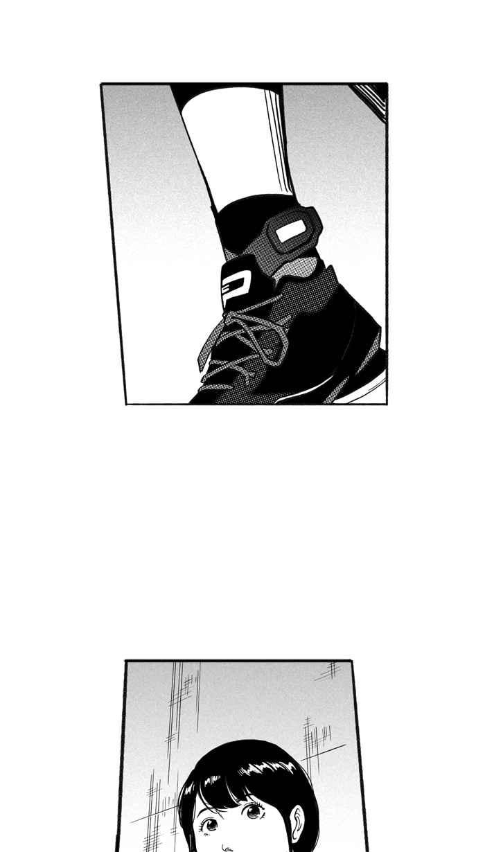 宅男打籃球 - [第211話] 人生導師 PART6(2/2) - 3