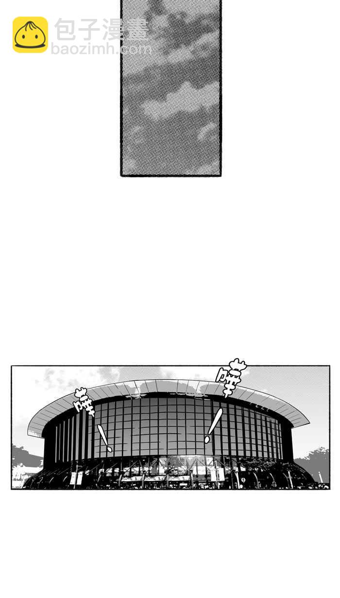 宅男打籃球 - [第211話] 人生導師 PART6(1/2) - 1