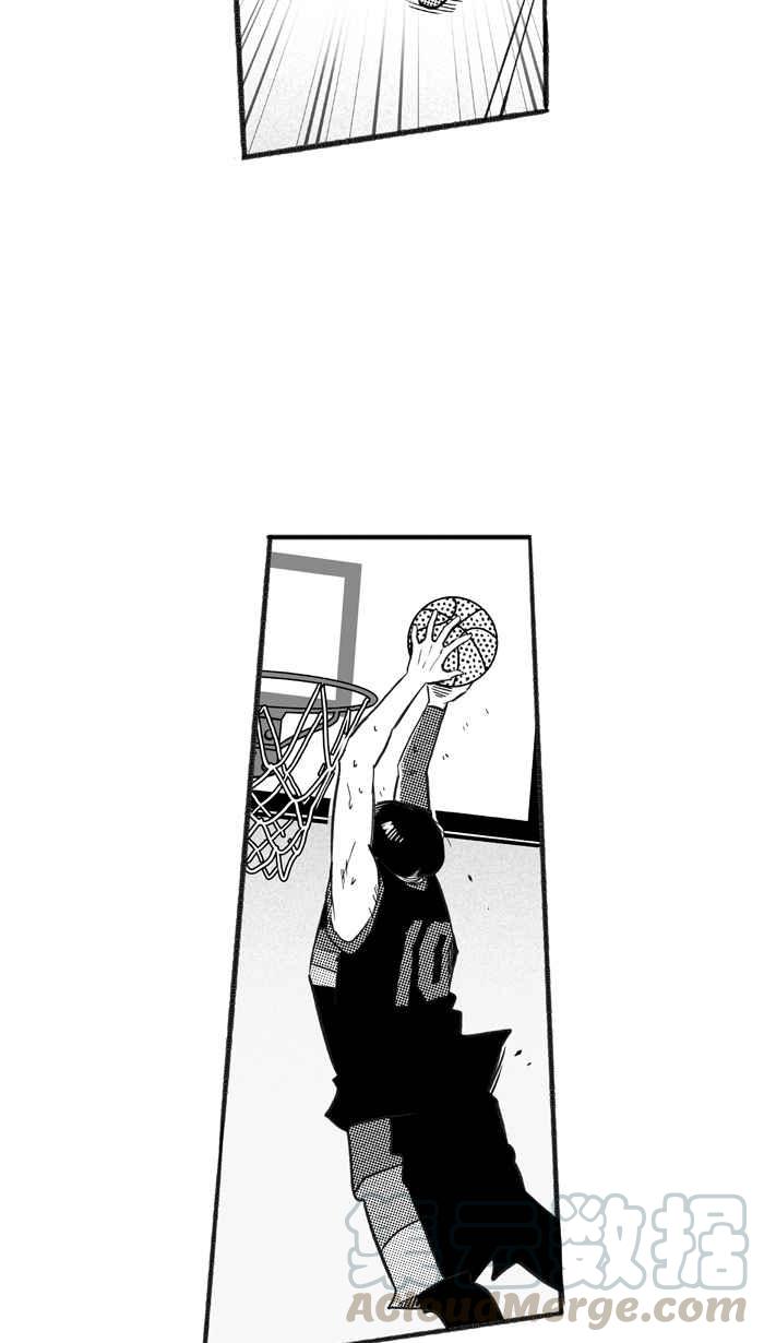 宅男打籃球 - [第213話] 重回正軌 PART2(1/2) - 8