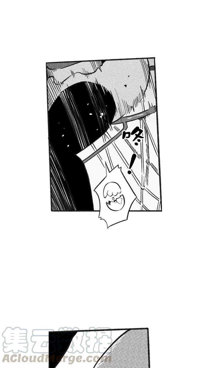 宅男打籃球 - [第213話] 重回正軌 PART2(1/2) - 5