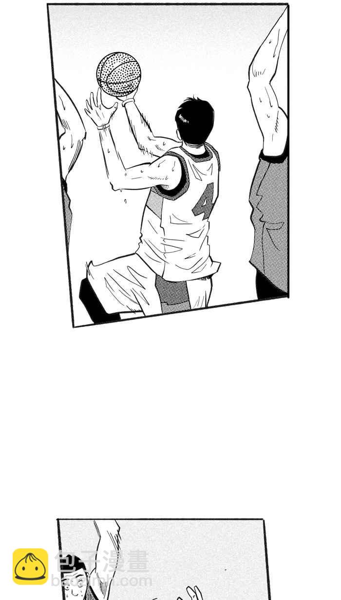 宅男打籃球 - [第213話] 重回正軌 PART2(2/2) - 1