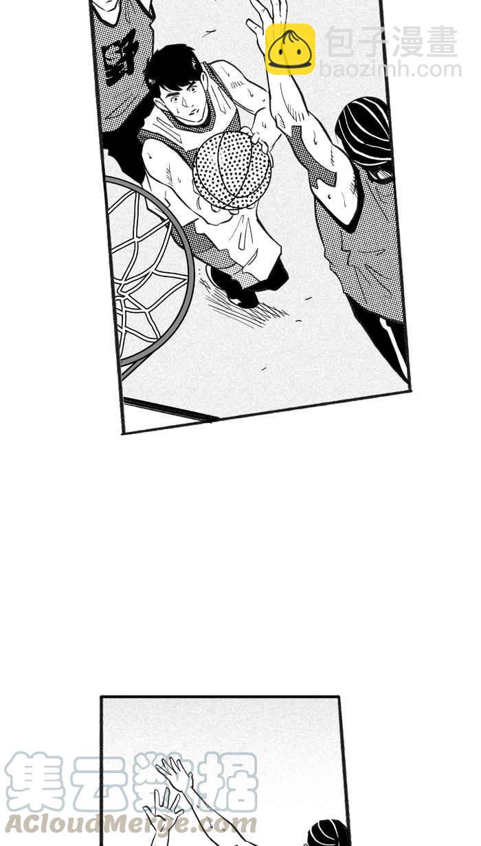 宅男打籃球 - [第213話] 重回正軌 PART2(2/2) - 2