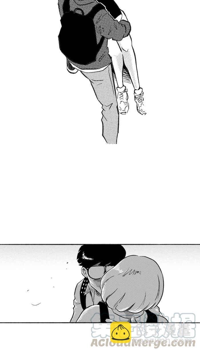 宅男打籃球 - [第215話] 重回正軌 PART4(1/2) - 5