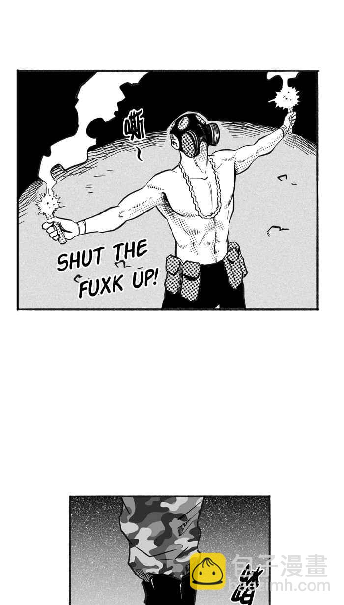 宅男打籃球 - [第215話] 重回正軌 PART4(1/2) - 3