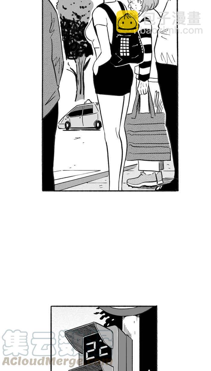 宅男打籃球 - [第215話] 重回正軌 PART4(1/2) - 4