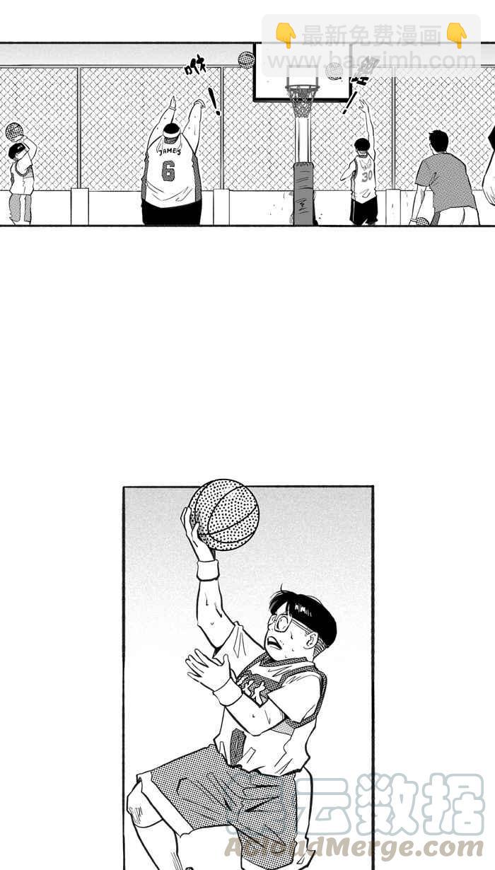 宅男打籃球 - [第215話] 重回正軌 PART4(2/2) - 1