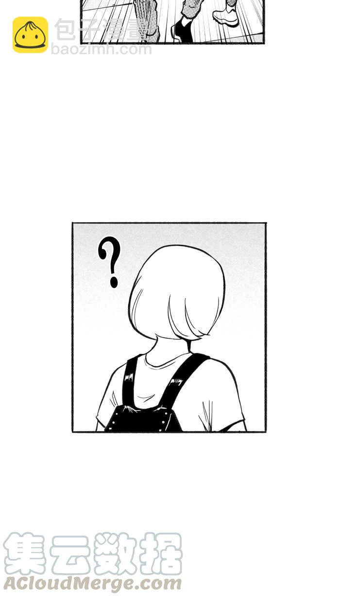 宅男打籃球 - [第215話] 重回正軌 PART4(1/2) - 7