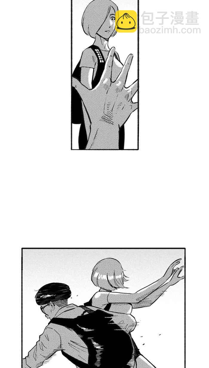 宅男打籃球 - [第217話] 意外的驚喜 PART2(1/2) - 2