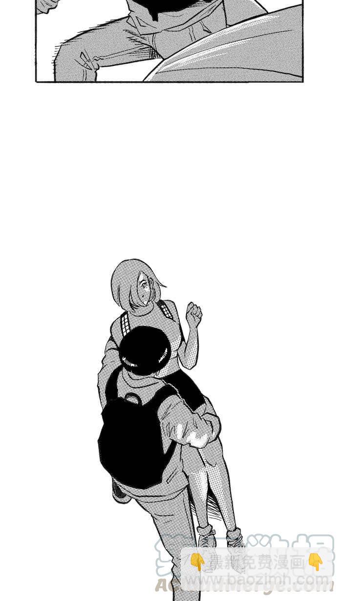 宅男打籃球 - [第217話] 意外的驚喜 PART2(1/2) - 3