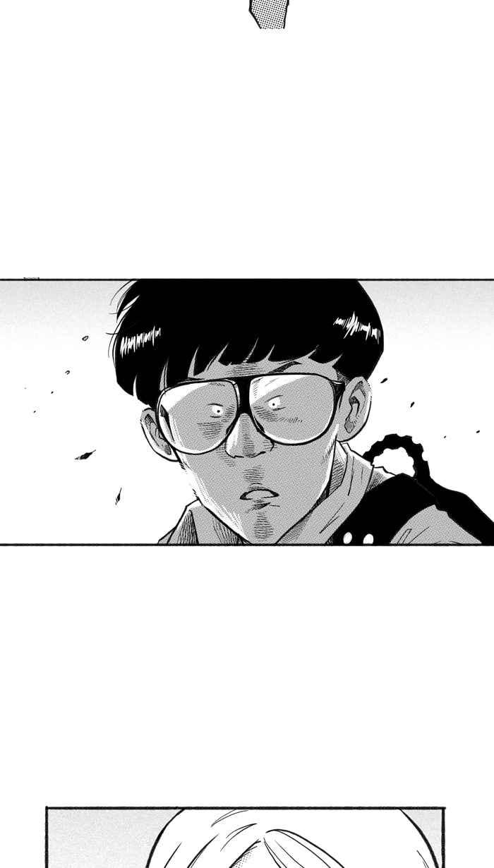 宅男打籃球 - [第217話] 意外的驚喜 PART2(1/2) - 4