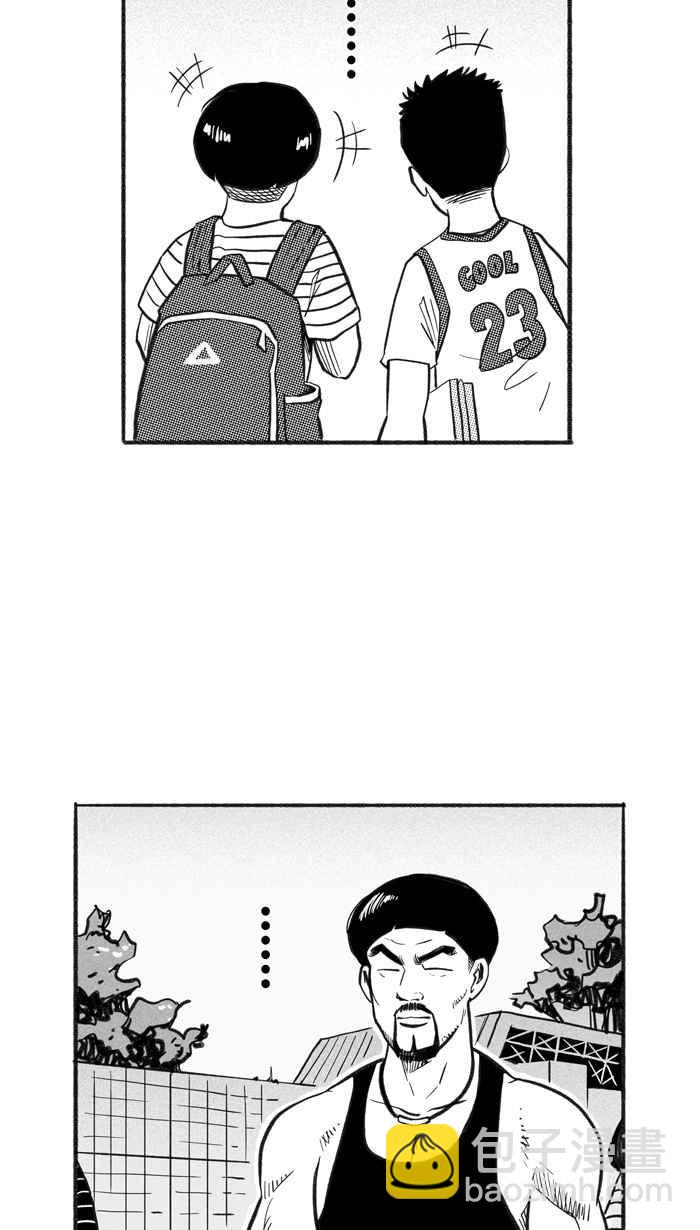 宅男打籃球 - [第217話] 意外的驚喜 PART2(1/2) - 1