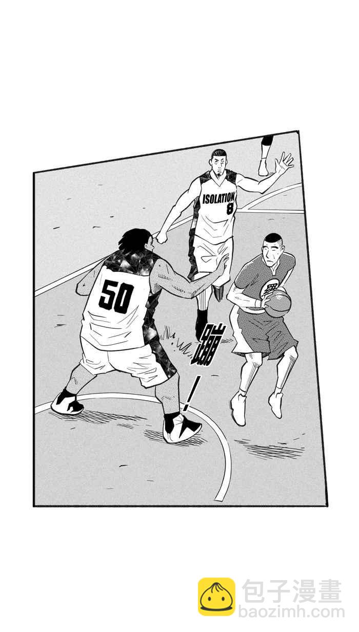 宅男打籃球 - [第221話] 下一個階段 PART2(1/2) - 2