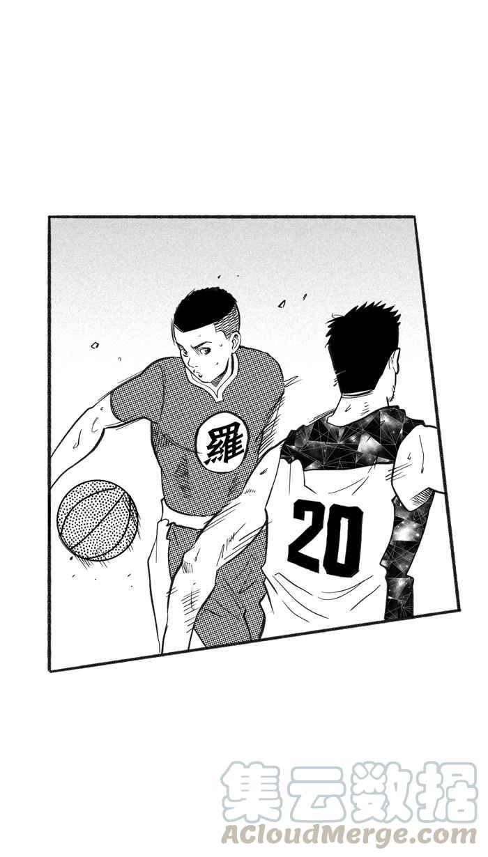 宅男打籃球 - [第221話] 下一個階段 PART2(1/2) - 4