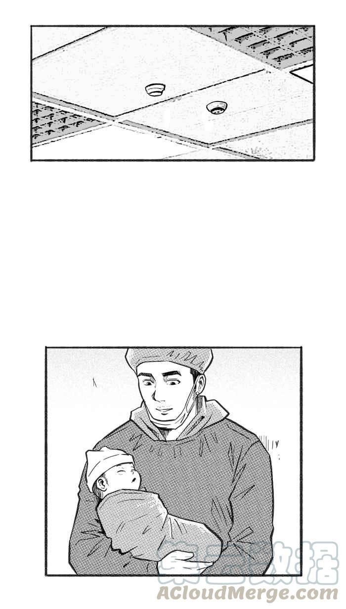 宅男打籃球 - [第223話] 下一個階段 PART4(1/2) - 3