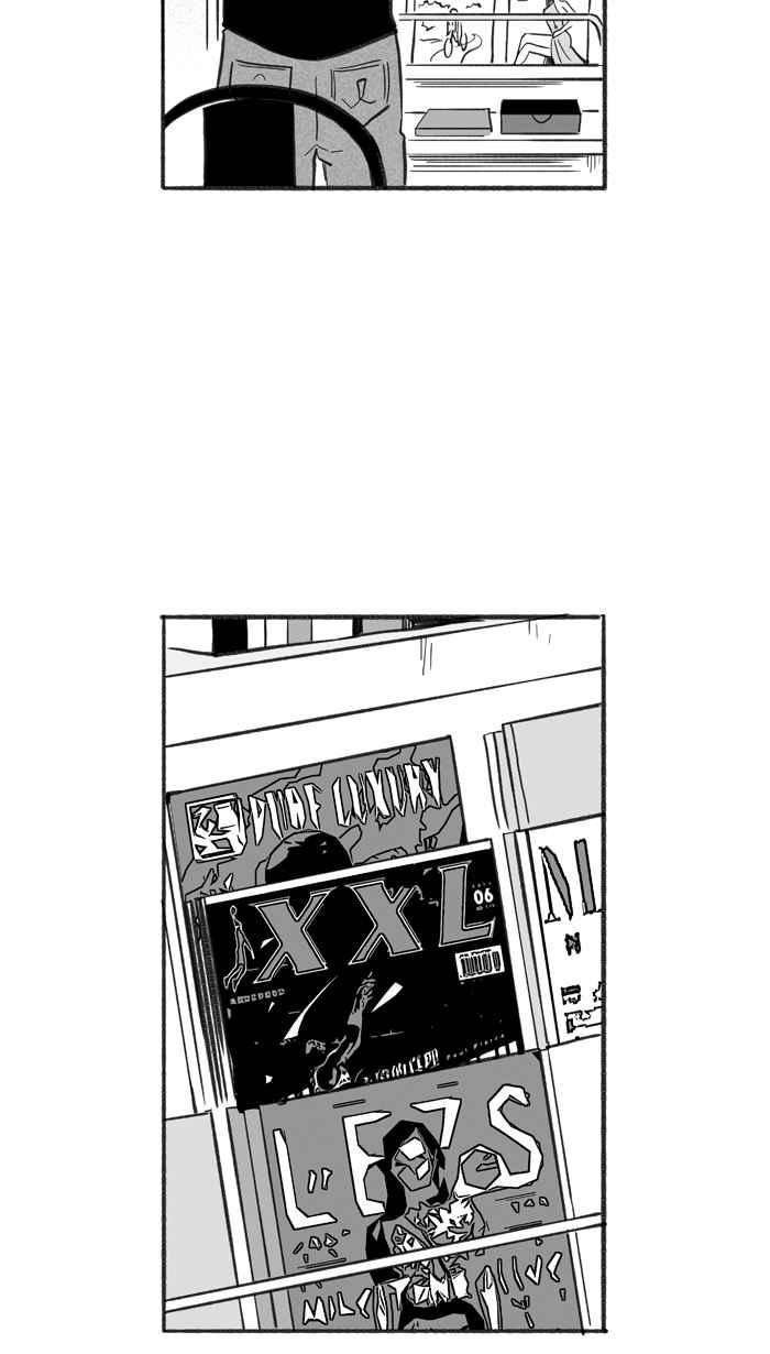 宅男打籃球 - [第223話] 下一個階段 PART4(1/2) - 5