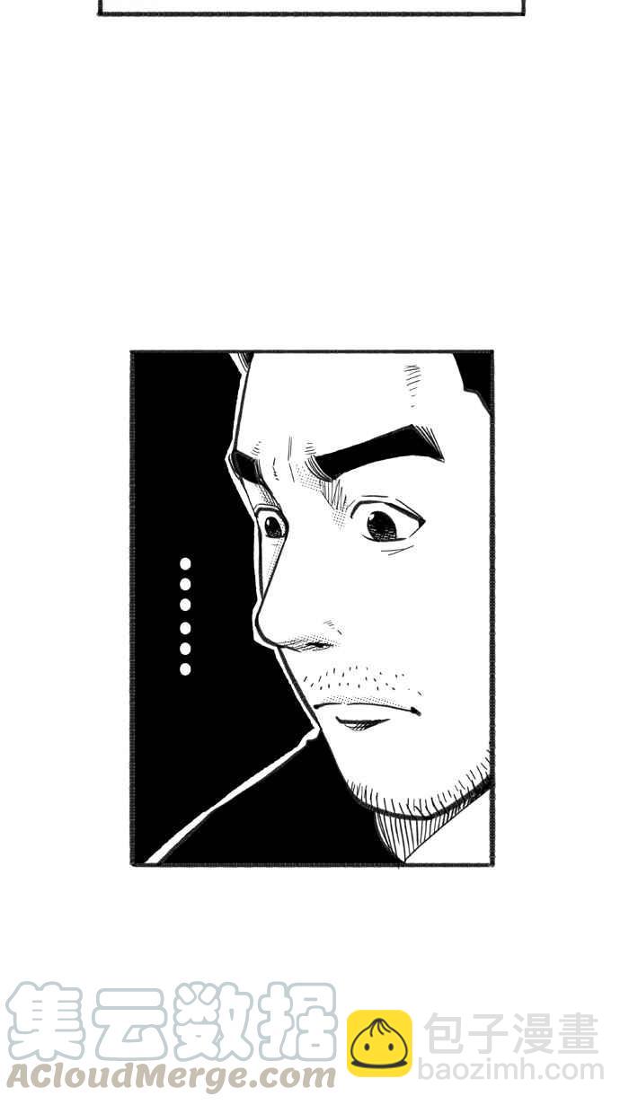 宅男打籃球 - [第223話] 下一個階段 PART4(2/2) - 1