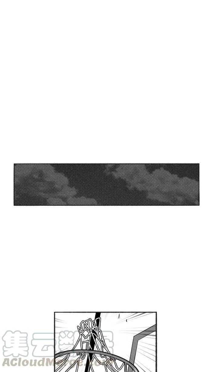 宅男打籃球 - [第225話] 下一個階段 PART6(1/2) - 5