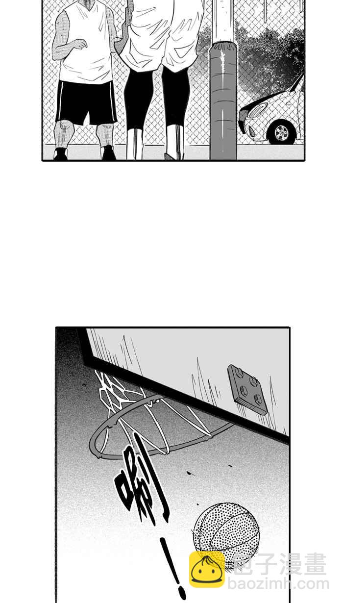 宅男打籃球 - [第225話] 下一個階段 PART6(1/2) - 6