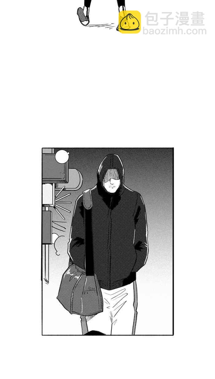 宅男打籃球 - [第225話] 下一個階段 PART6(1/2) - 3