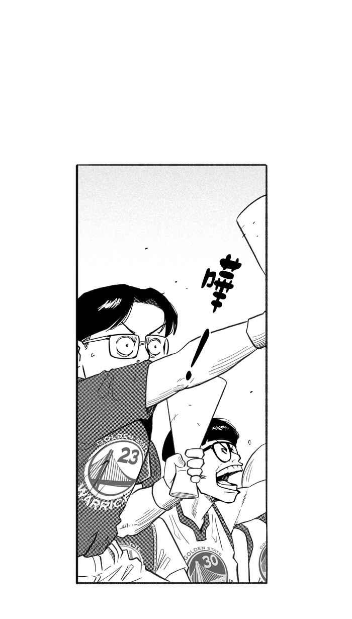 宅男打籃球 - [第225話] 下一個階段 PART6(1/2) - 8