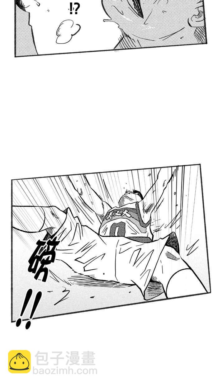 宅男打籃球 - [第227話] 貴族釋迦隊 PART2(1/2) - 6