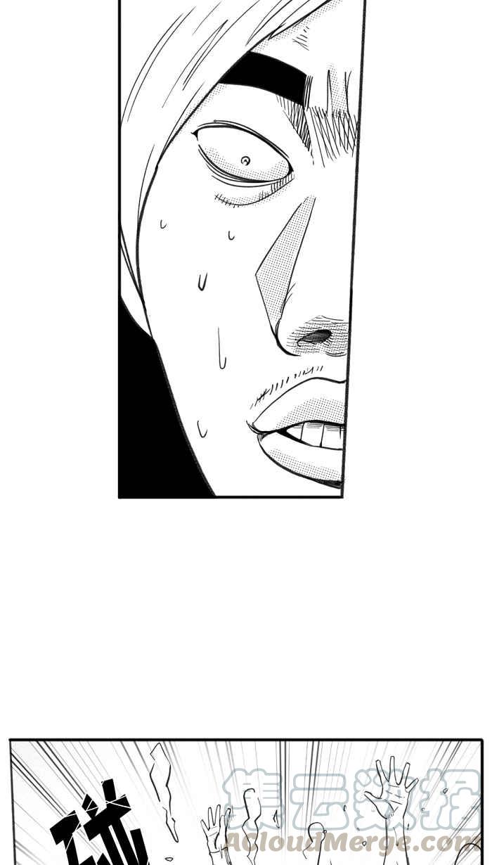 宅男打籃球 - [第227話] 貴族釋迦隊 PART2(2/2) - 6