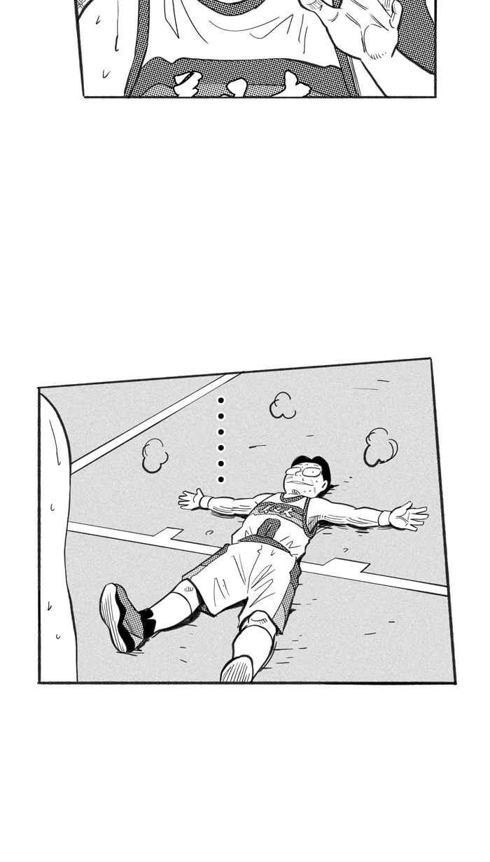 宅男打籃球 - [第227話] 貴族釋迦隊 PART2(1/2) - 8