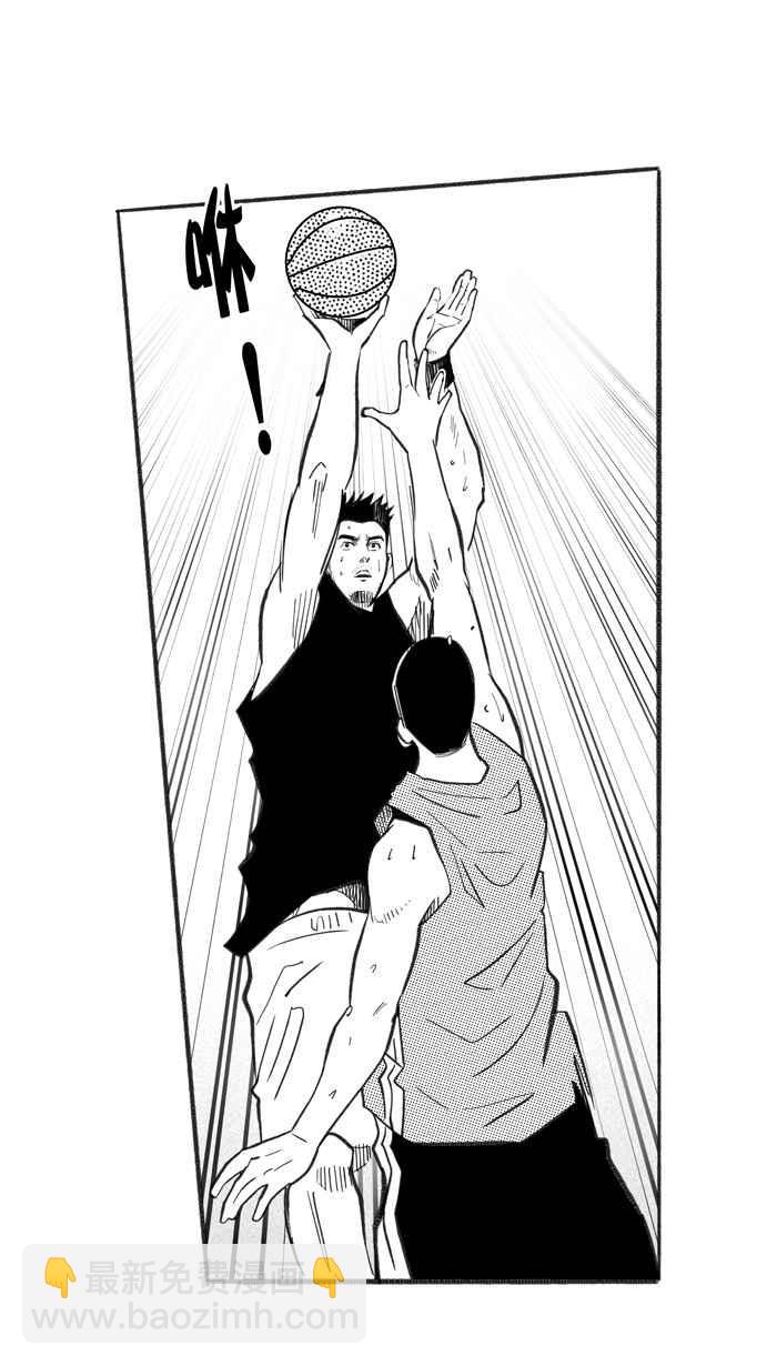 宅男打籃球 - [第229話] 貴族釋迦隊 PART4(1/2) - 2