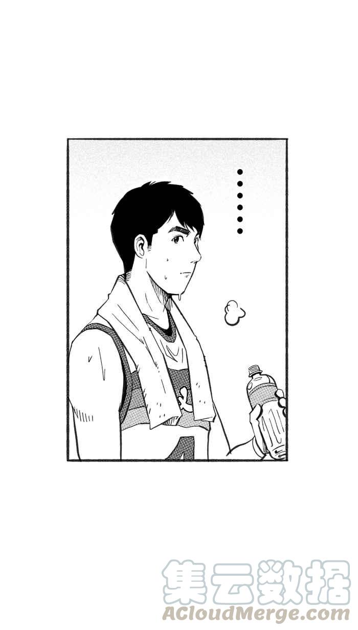 宅男打籃球 - [第229話] 貴族釋迦隊 PART4(1/2) - 7