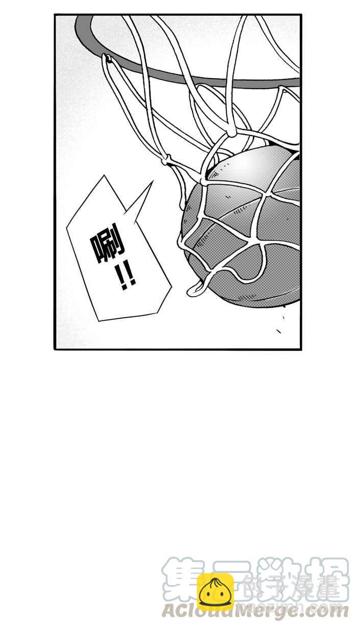 宅男打籃球 - [第25話] 北投溫泉隊 PART2(1/2) - 5