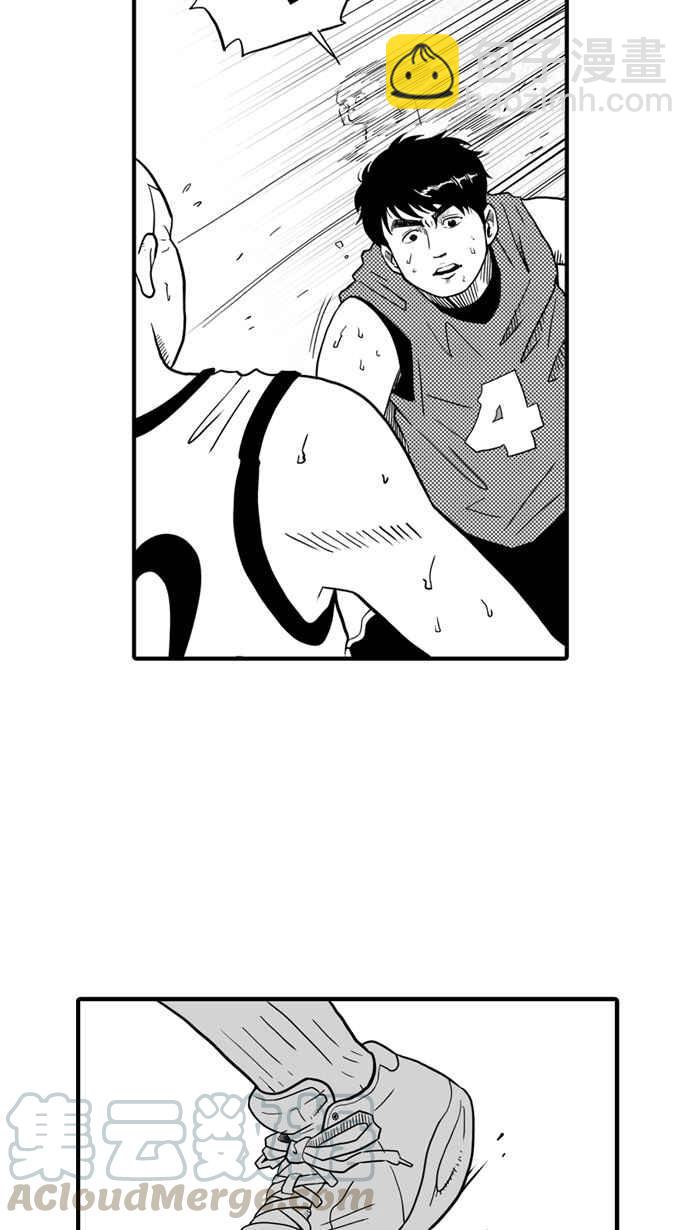 宅男打籃球 - [第25話] 北投溫泉隊 PART2(1/2) - 6