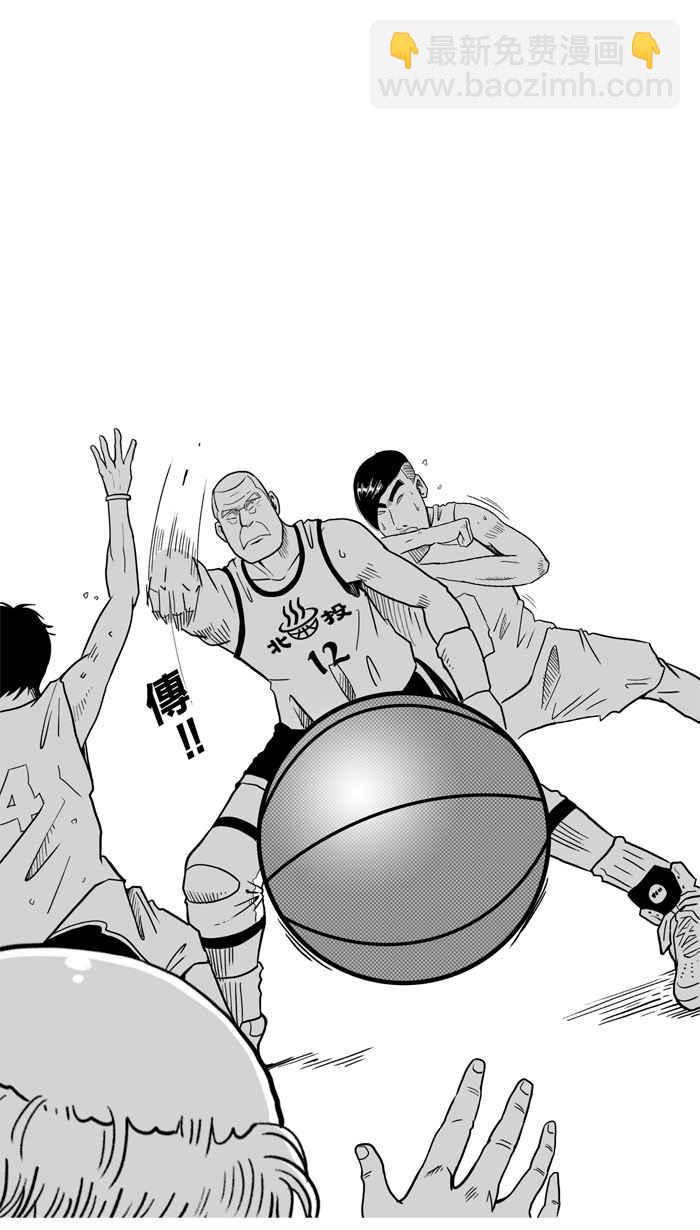 宅男打籃球 - [第25話] 北投溫泉隊 PART2(1/2) - 8