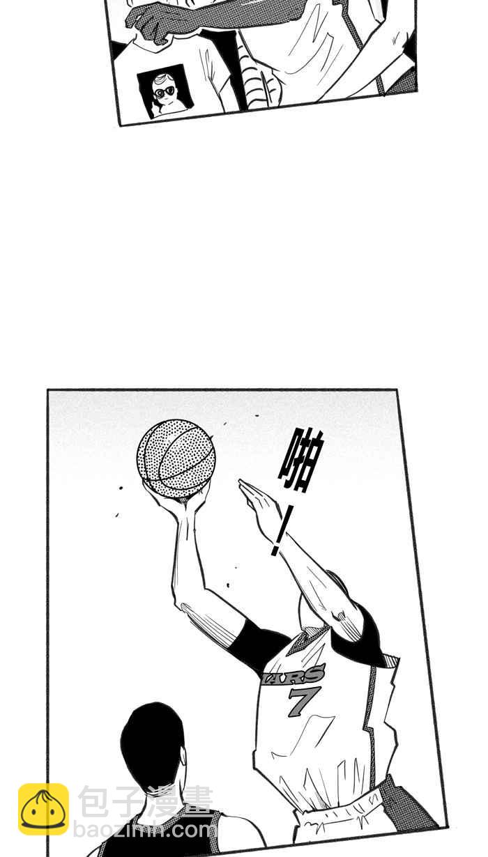 宅男打籃球 - [第232話] 魏氏戰神隊 PART1(1/2) - 7