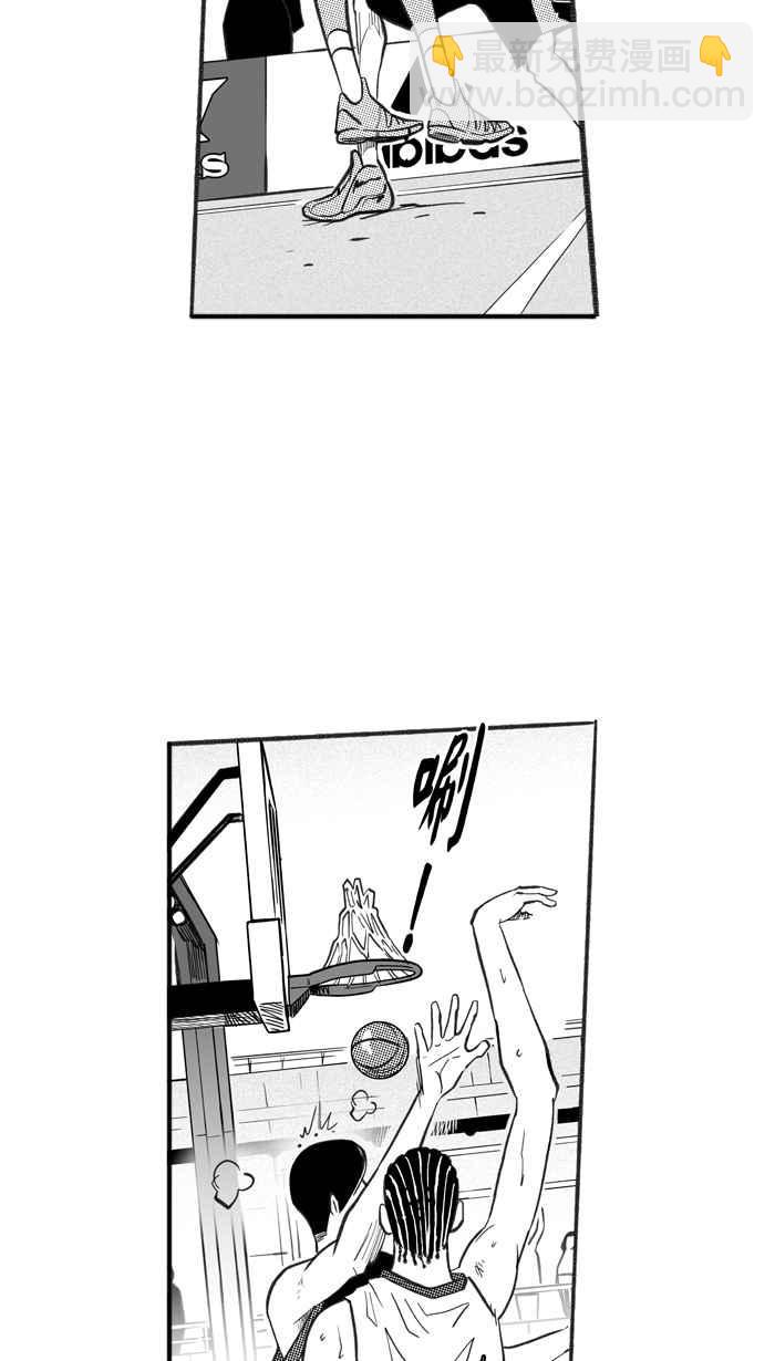 宅男打籃球 - [第234話] 魏氏戰神隊 PART3(1/2) - 5