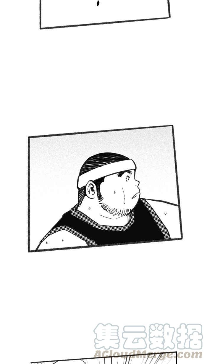 宅男打籃球 - [第234話] 魏氏戰神隊 PART3(2/2) - 1