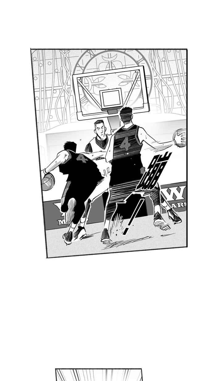 宅男打籃球 - [第234話] 魏氏戰神隊 PART3(2/2) - 3