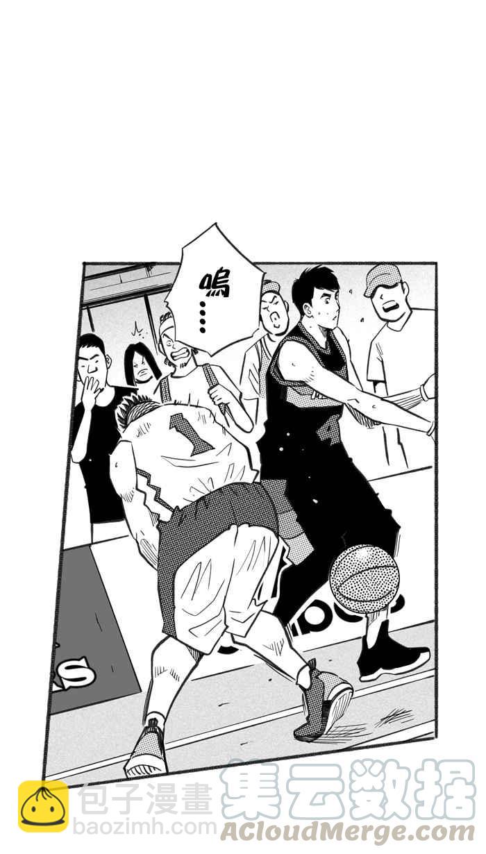 宅男打籃球 - [第236話] 魏氏戰神隊 PART5(1/2) - 4