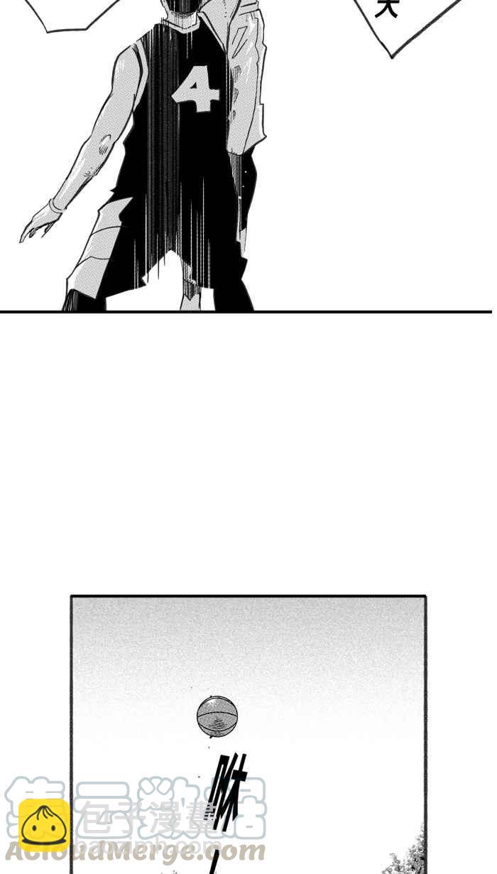 宅男打籃球 - [第248話] 樂極生悲 PART9(1/2) - 4