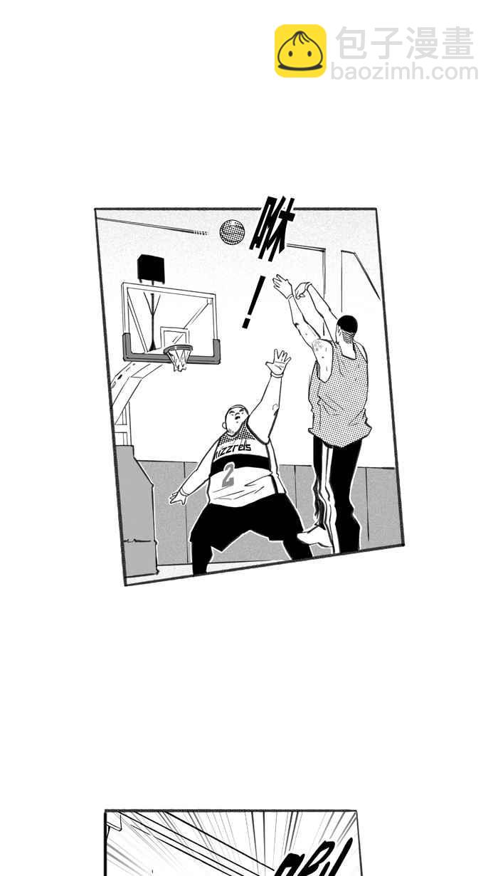 宅男打籃球 - [第250話] 分道揚鑣 PART2(1/2) - 6