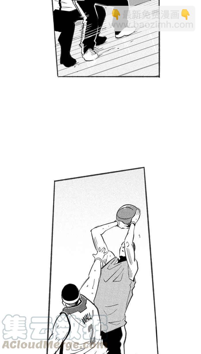 宅男打籃球 - [第250話] 分道揚鑣 PART2(1/2) - 8