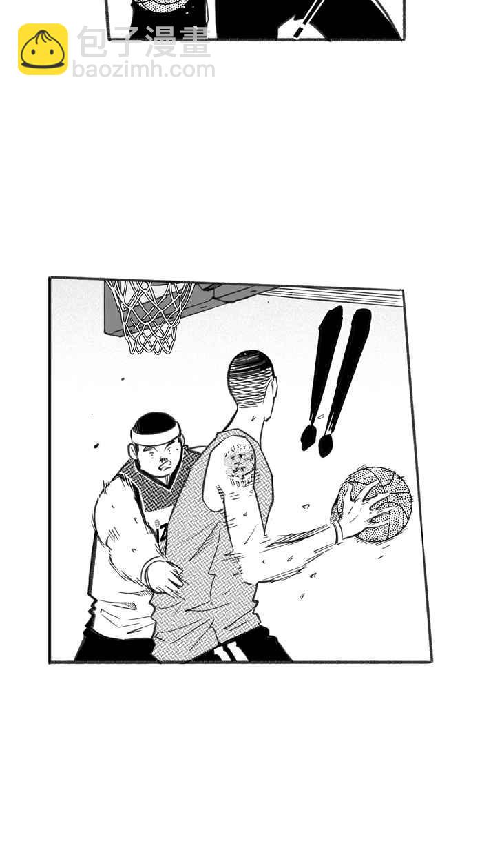 宅男打籃球 - [第250話] 分道揚鑣 PART2(1/2) - 3