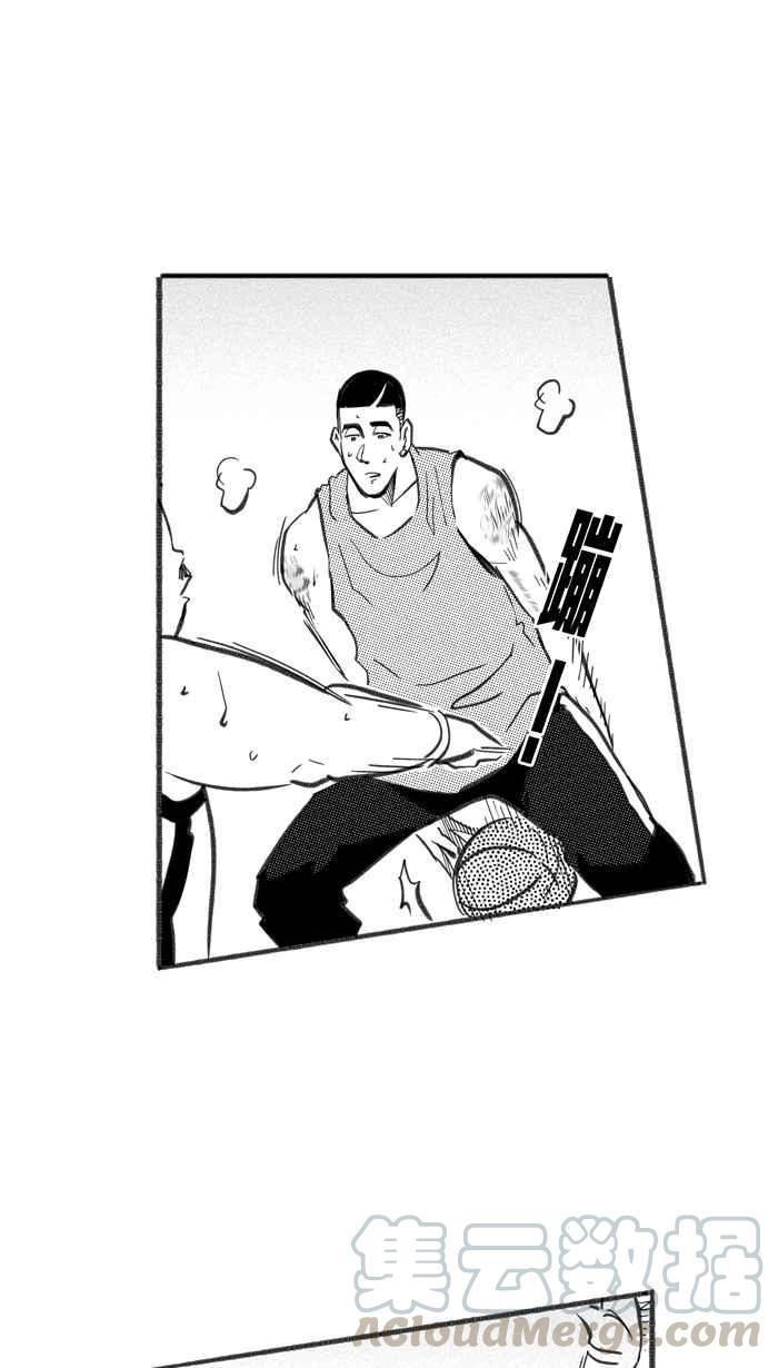 宅男打籃球 - [第250話] 分道揚鑣 PART2(1/2) - 8