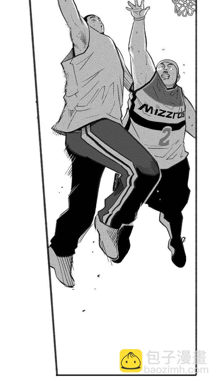 宅男打籃球 - [第250話] 分道揚鑣 PART2(1/2) - 7